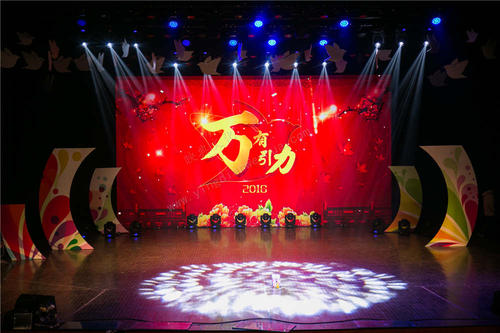 【活動策劃】做好活動策劃都有哪些好處，原來這么多！