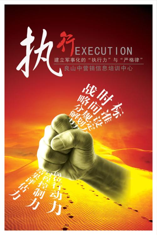 【企業(yè)宣傳】企業(yè)宣傳片播出平臺(tái)有哪些？ 