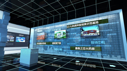 大健康展館設(shè)計(jì)中應(yīng)遵循哪些設(shè)計(jì)理念 