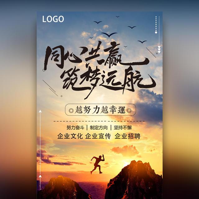 【企業(yè)宣傳】產(chǎn)品宣傳片的關(guān)鍵品牌信息是什么？產(chǎn)品短視頻的目標(biāo)人群是什么？