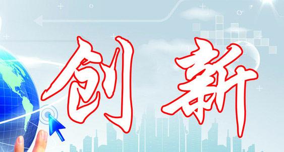 【企業(yè)宣傳】宣傳片在不斷創(chuàng)新，不斷迎合企業(yè)需求