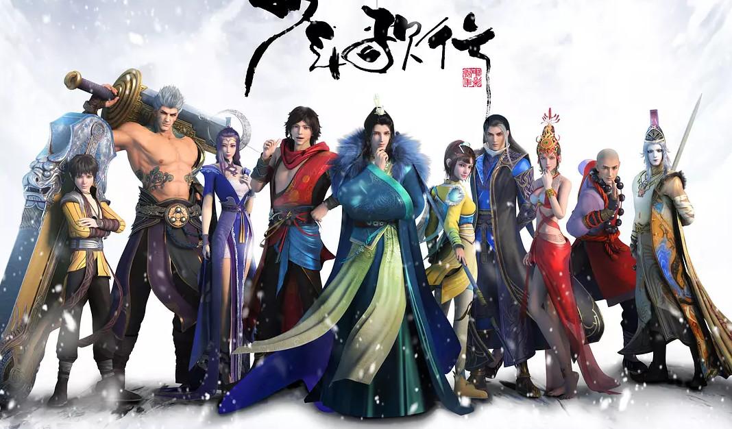 【動漫技術(shù)】少年歌行動漫女神，你最喜歡哪個角色