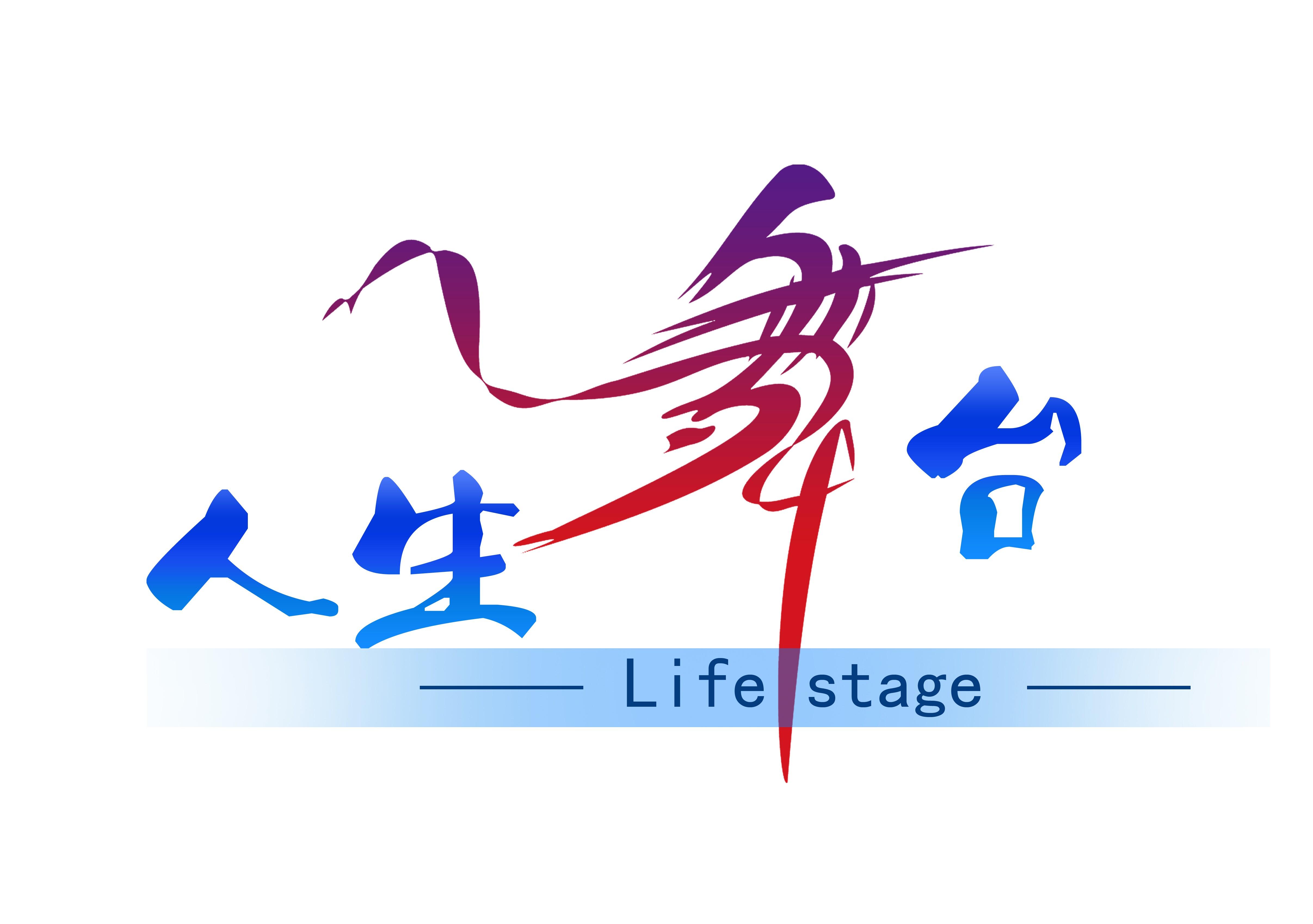 【活動策劃】一場活動策劃多少錢？為什么不能直接報價？