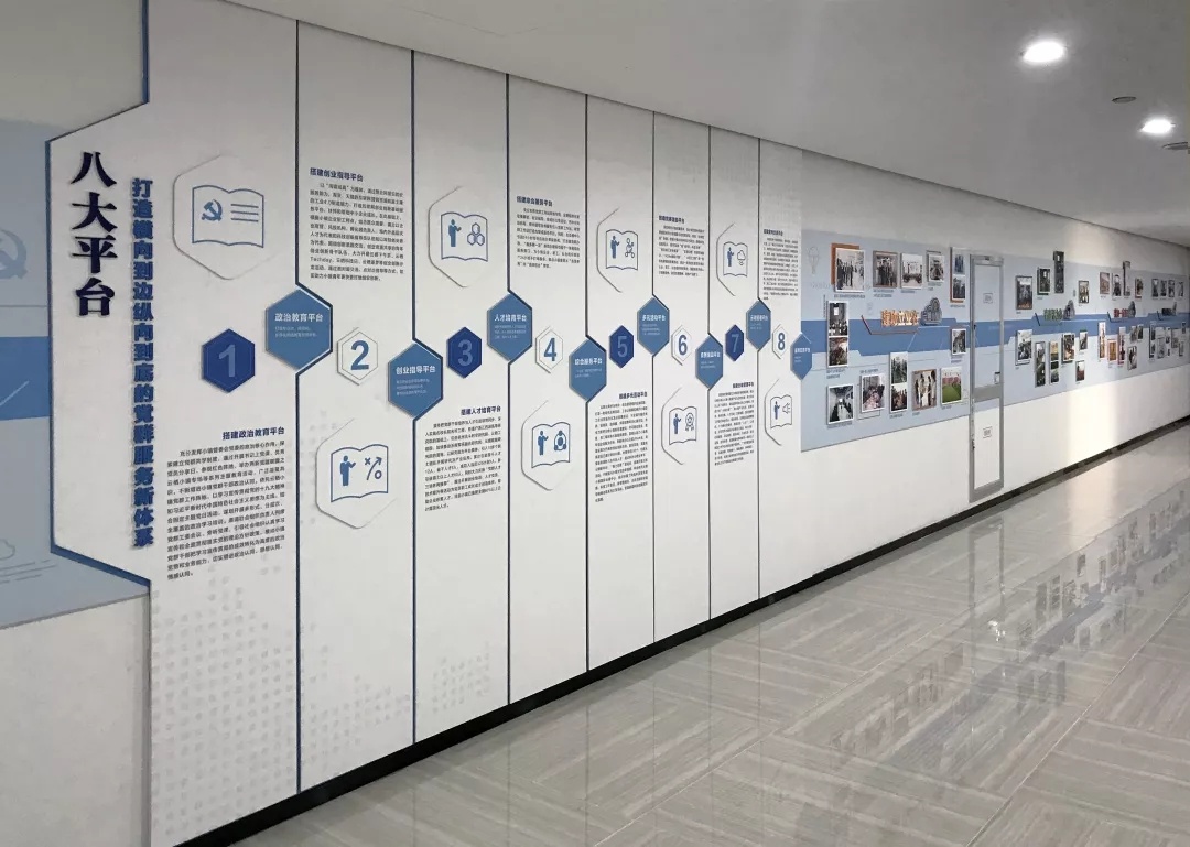 【展館設(shè)計(jì)】展館設(shè)計(jì)公司在非良性競爭背景下如何生存？抱團(tuán)取暖是必然趨勢(shì)