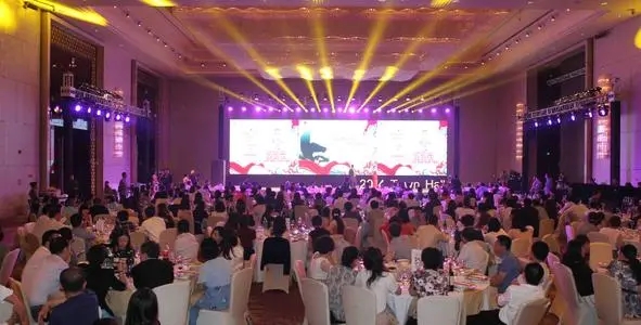 會議前準備是否充分，是決定會議能否成功的關(guān)鍵環(huán)節(jié)