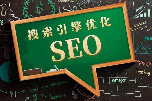 網(wǎng)站怎樣能有一個穩(wěn)定的收錄？