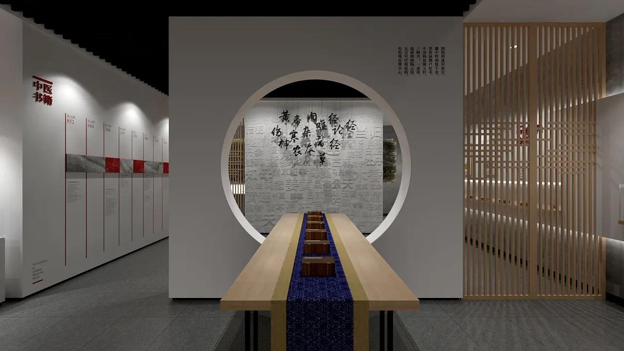 展廳設計 ， 展廳 ， 鑫時空