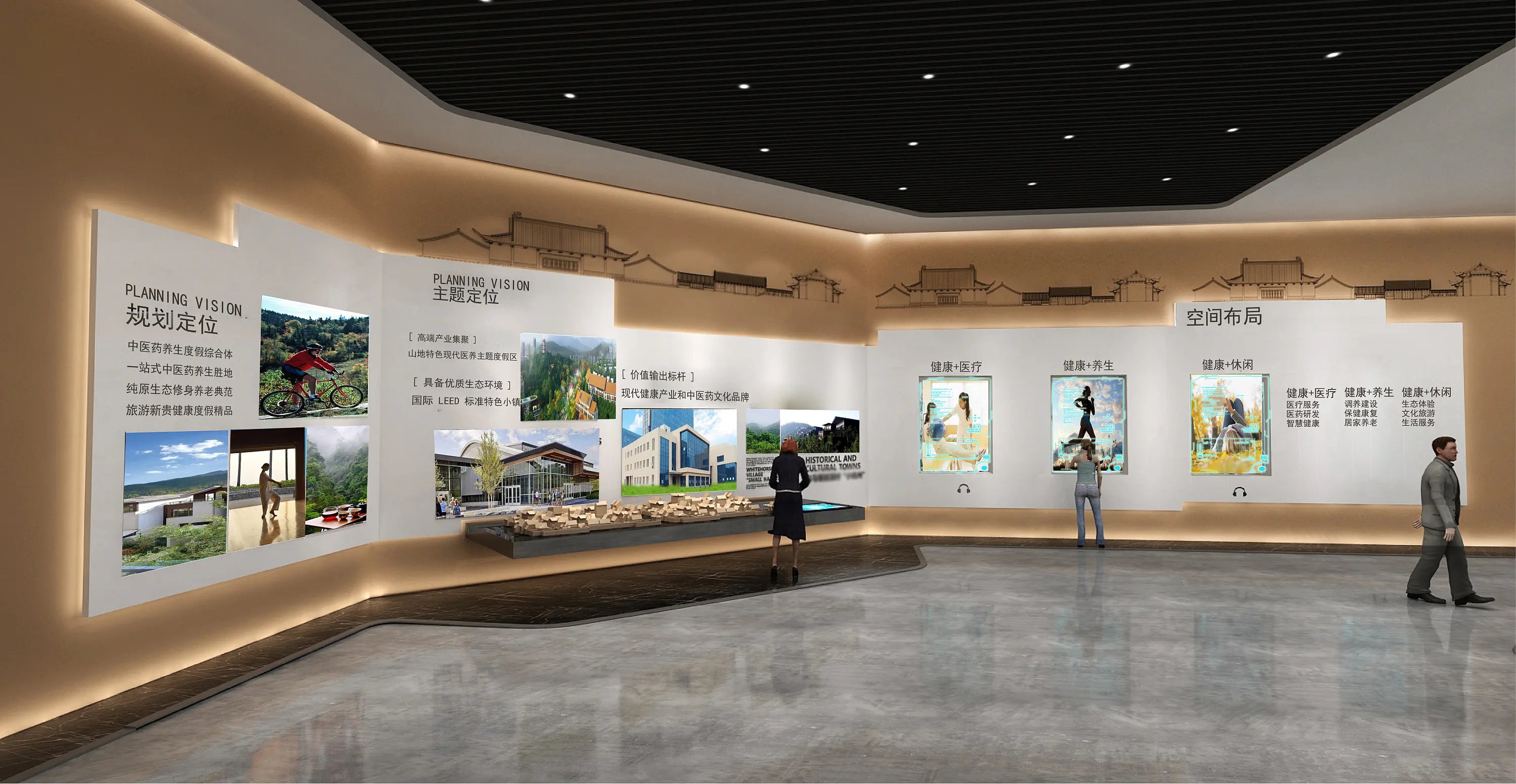 展廳設(shè)計(jì) ， 展廳 ， 鑫時(shí)空