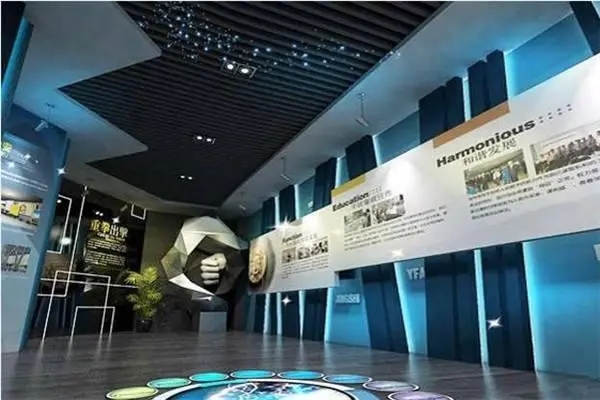 企業(yè)展廳設計的四點重要意義！