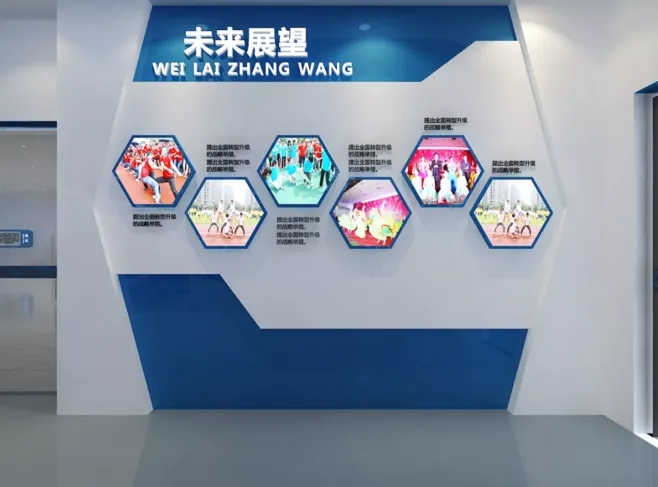 展館設(shè)計(jì)主題風(fēng)格我們?cè)撛趺创_定？