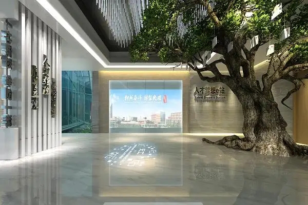 展會(huì)布局 ， 展會(huì) ， 鑫時(shí)空