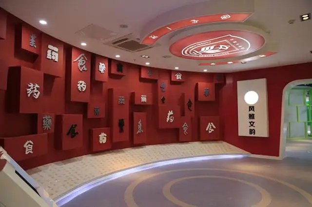 展館設(shè)計 ， 展館 ， 鑫時空