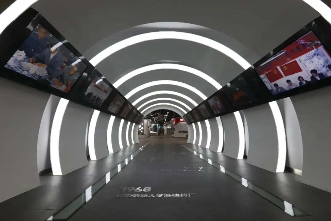 展館設計 ，展館 ，鑫時空