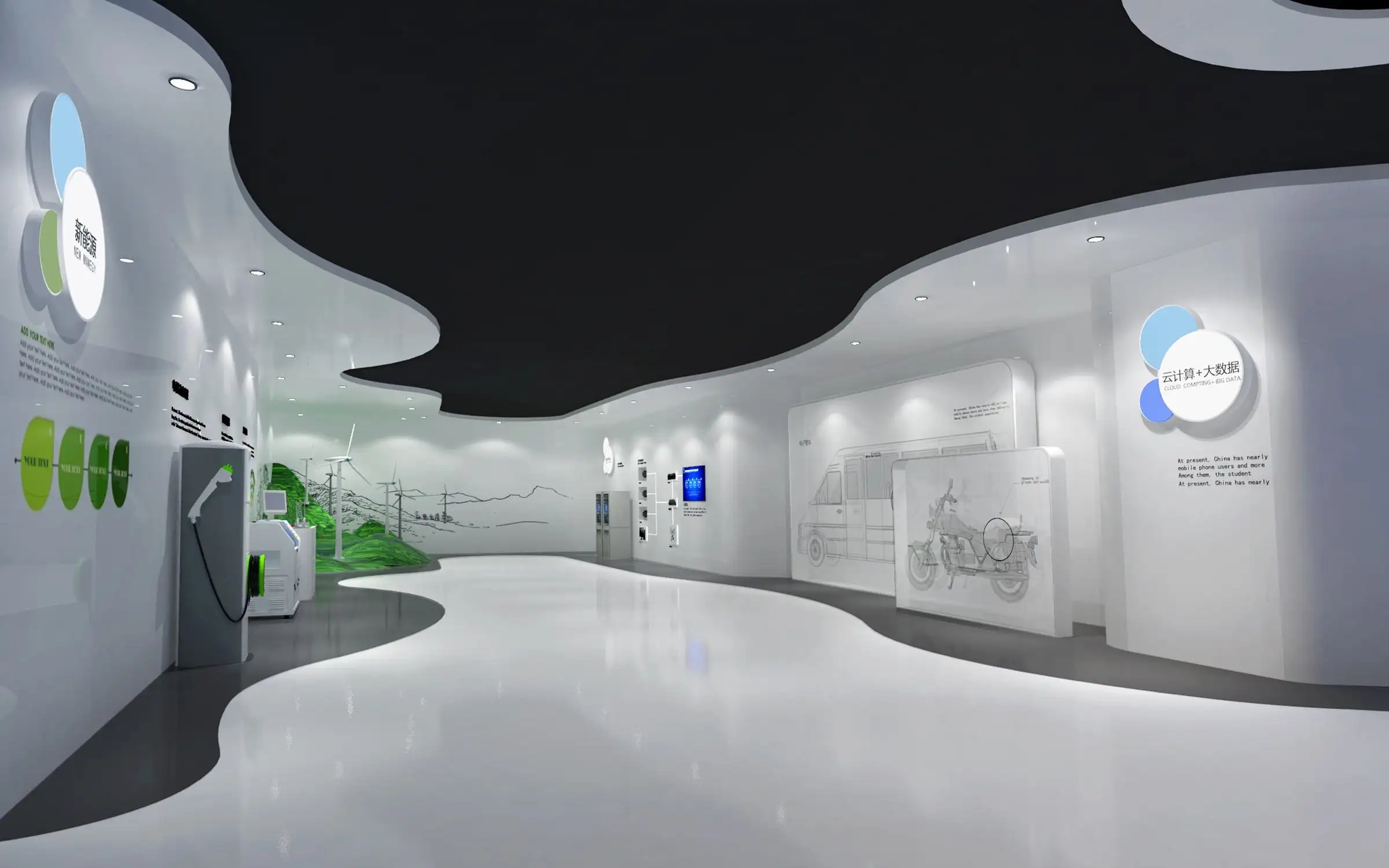 展廳搭建 ，展廳 ，鑫時空