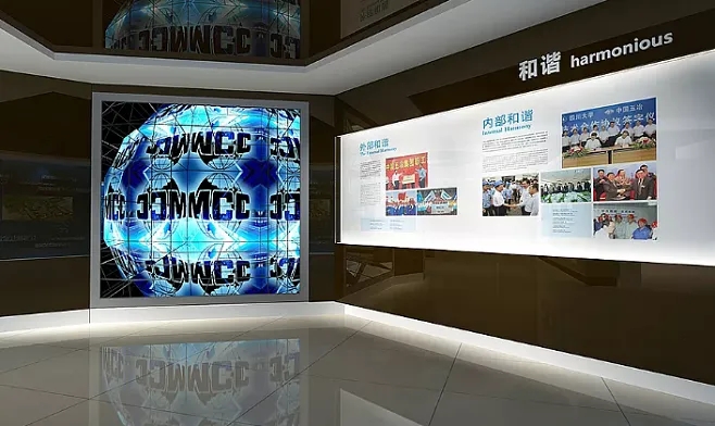 展廳設(shè)計 ，展廳 ，鑫時空