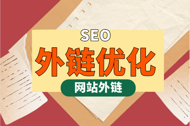 如何發(fā)布新聞稿？新聞稿撰寫和出版技巧