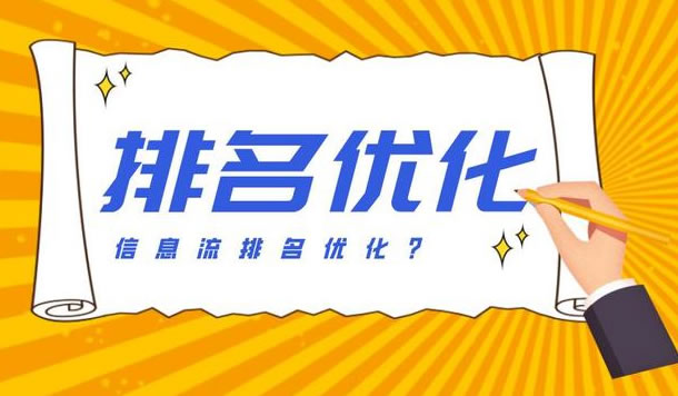 懸念揭曉：怎樣的互聯(lián)網(wǎng)技術(shù)推廣工作方式才能發(fā)展成就你的品牌？