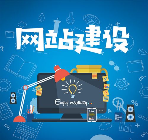 網(wǎng)站權(quán)重提升的3大絕招，你掌握了嗎？