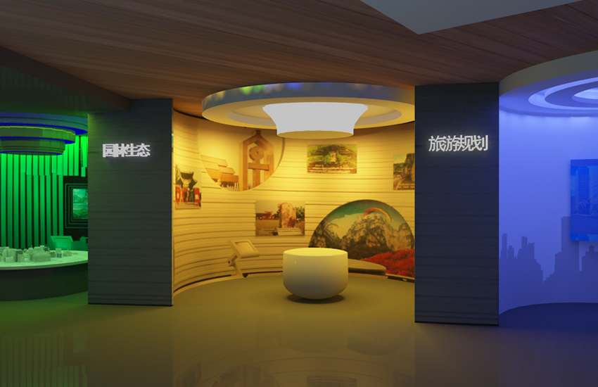 展廳設(shè)計 , 展廳 , 鑫時空